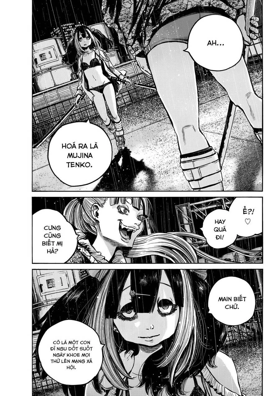 Mujina In To The Deep Chapter 12 - 32