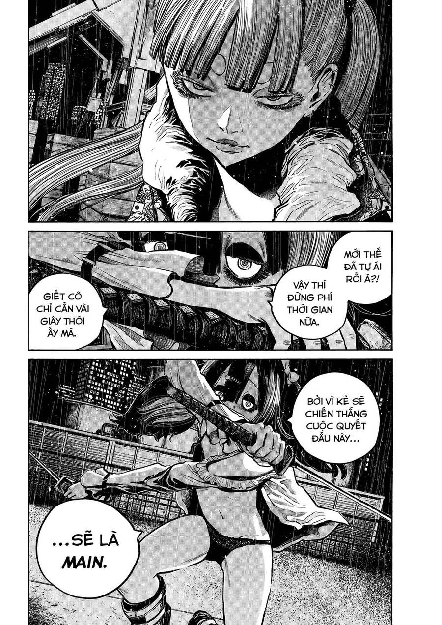 Mujina In To The Deep Chapter 12 - 33