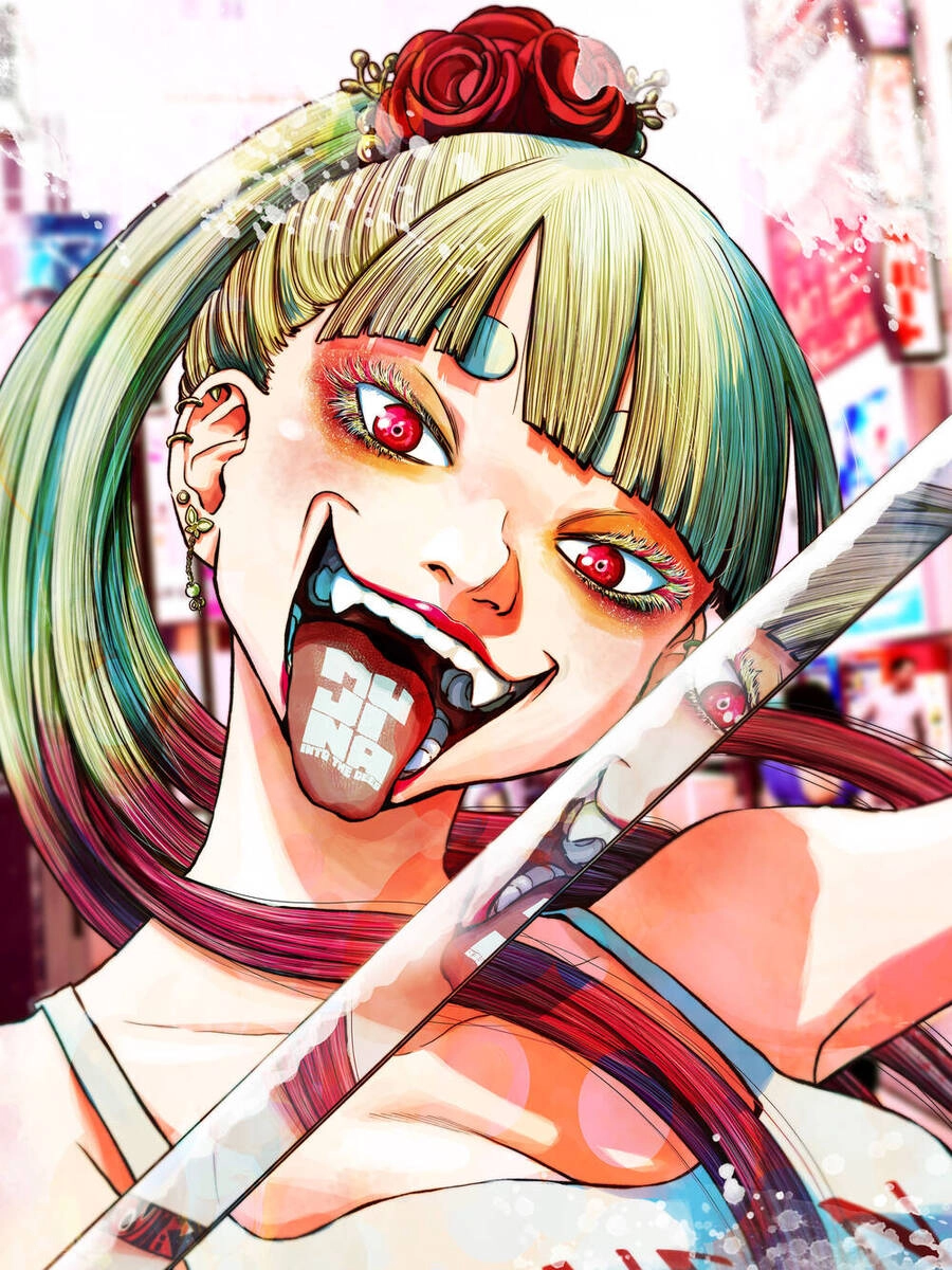 Mujina In To The Deep Chapter 12 - 35