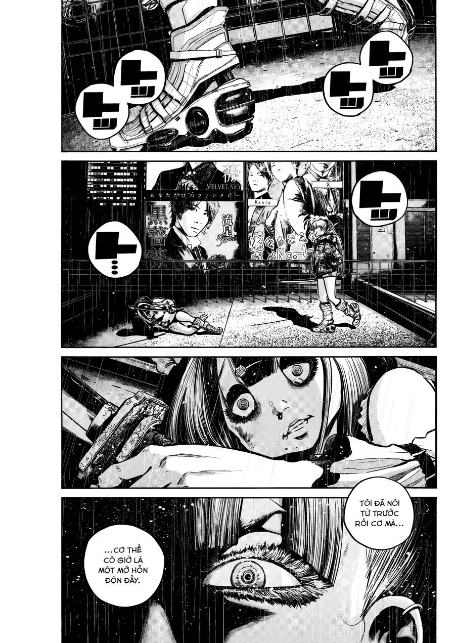 Mujina In To The Deep Chapter 13 - 12