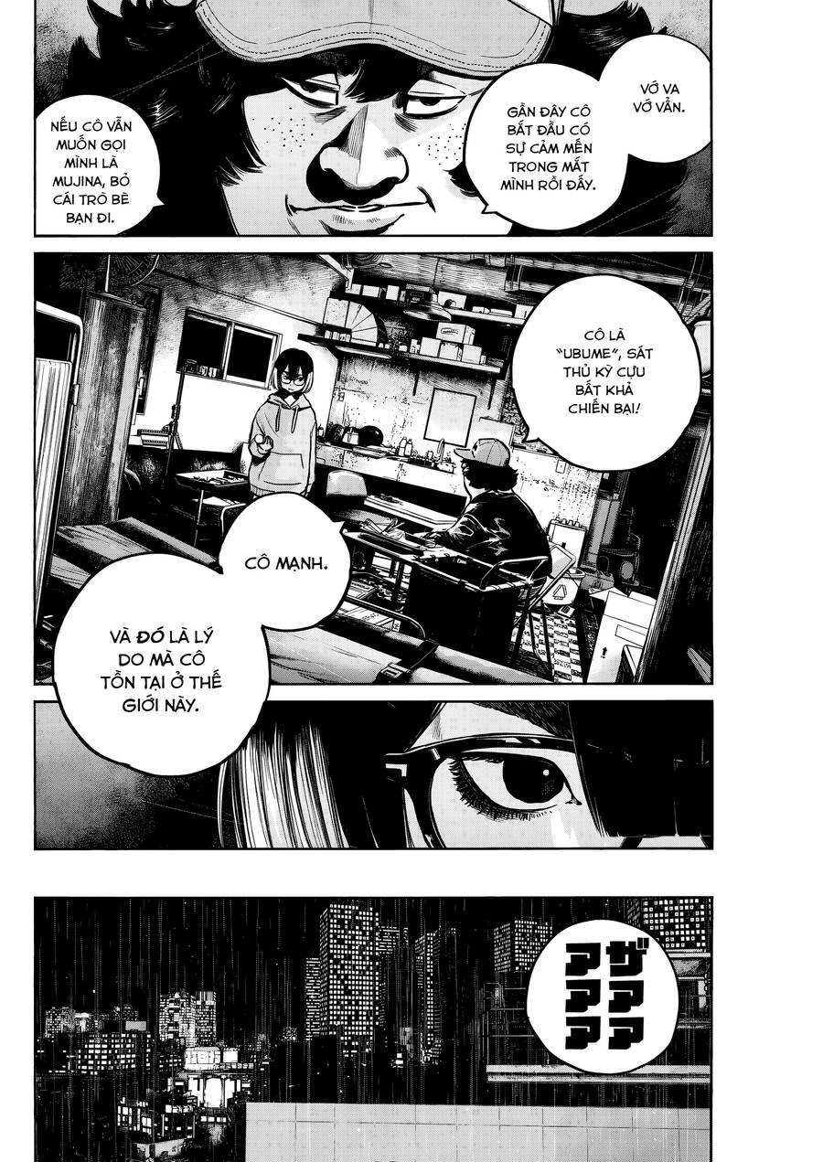 Mujina In To The Deep Chapter 13 - 19