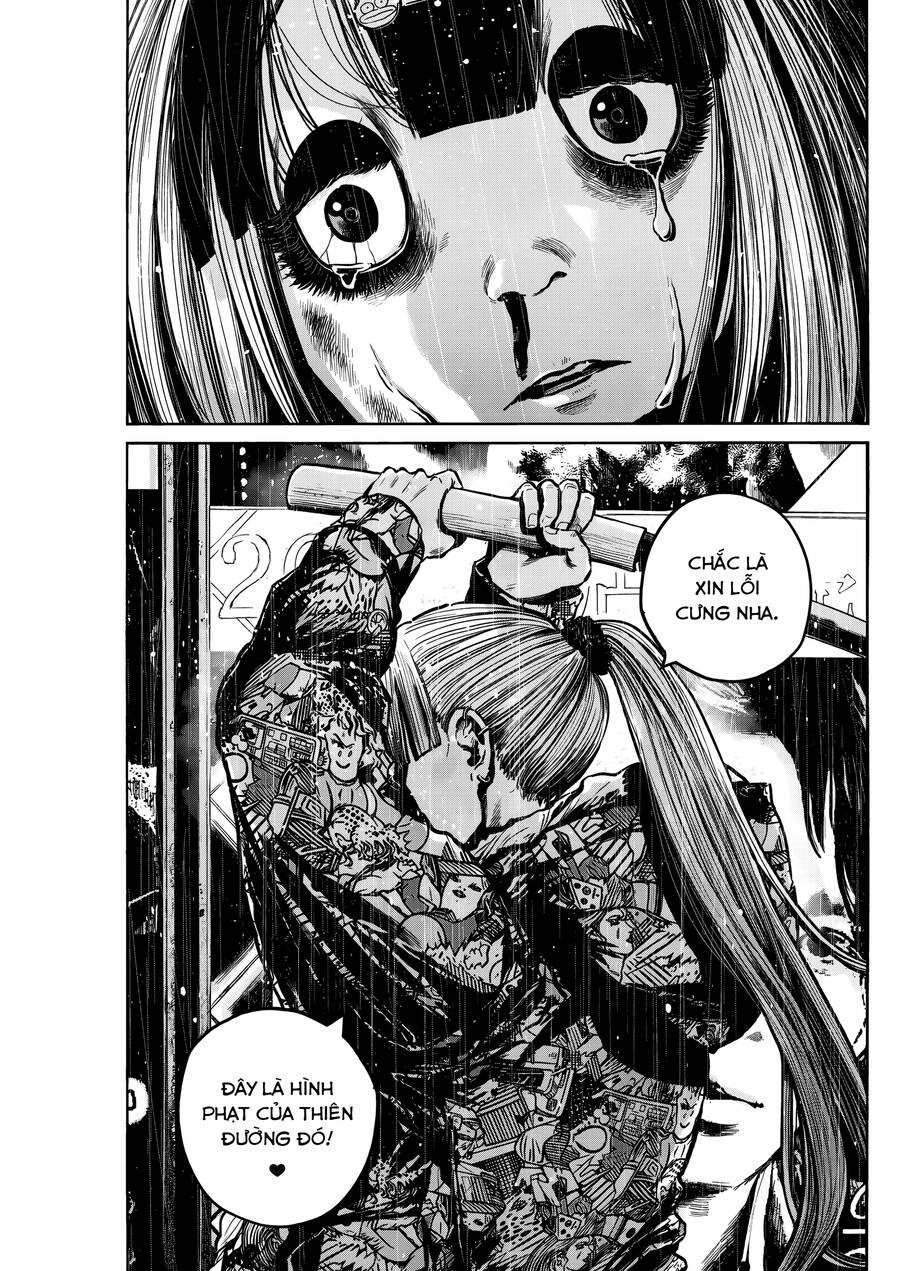 Mujina In To The Deep Chapter 13 - 22