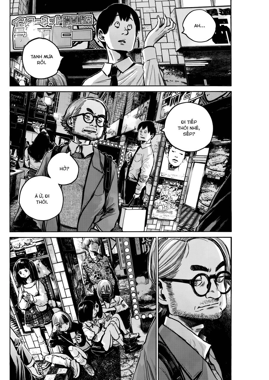 Mujina In To The Deep Chapter 13 - 29