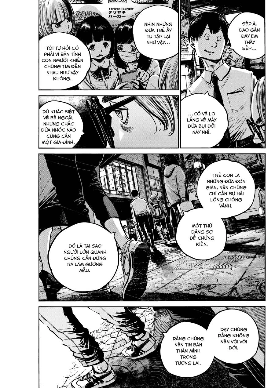 Mujina In To The Deep Chapter 13 - 30