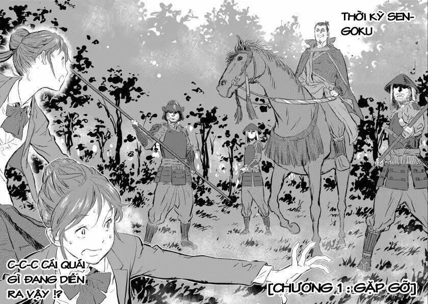 Sengoku Komachi Kurou Tan! Chapter 1 - 5