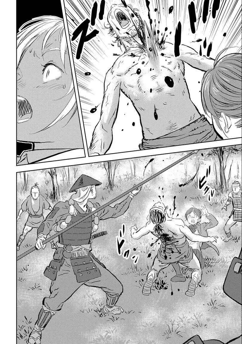 Sengoku Komachi Kurou Tan! Chapter 1 - 15