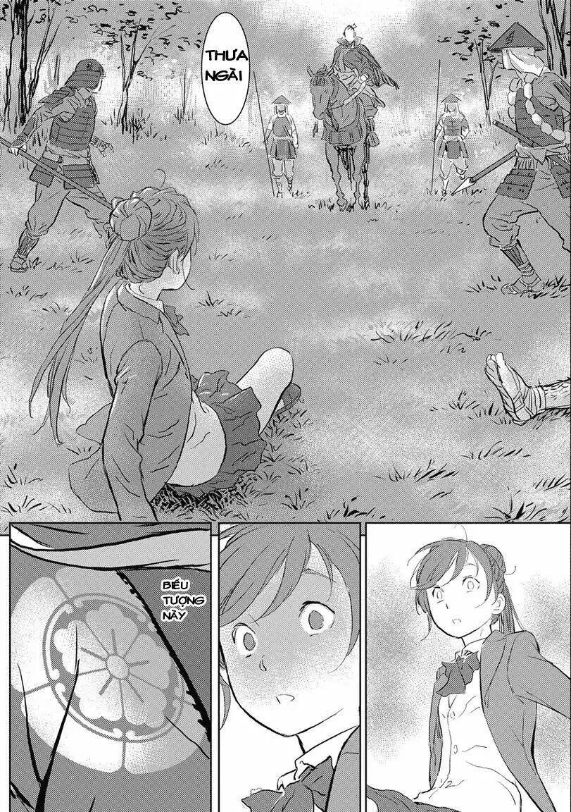 Sengoku Komachi Kurou Tan! Chapter 1 - 17