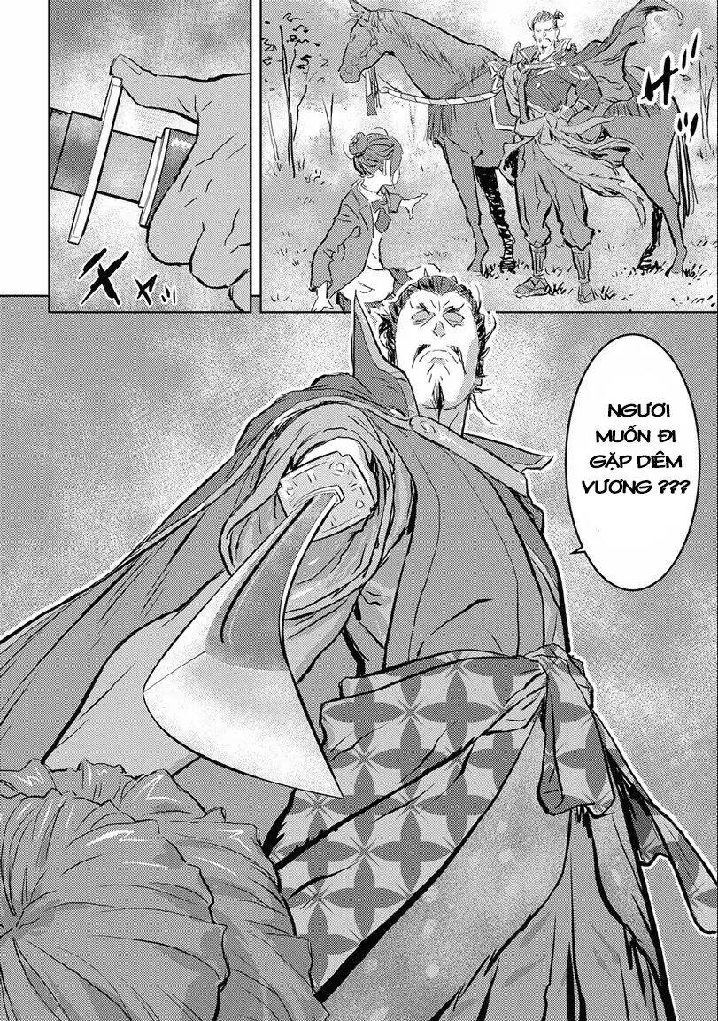 Sengoku Komachi Kurou Tan! Chapter 1 - 20