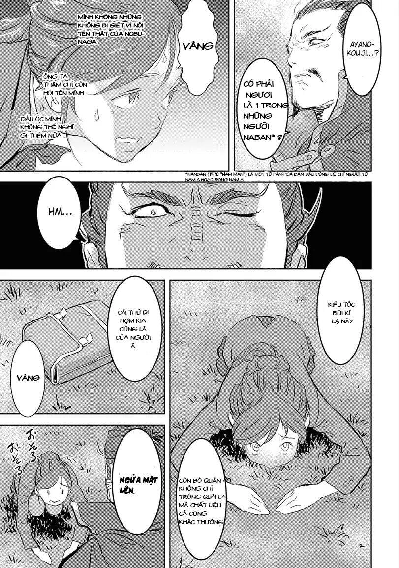 Sengoku Komachi Kurou Tan! Chapter 1 - 23