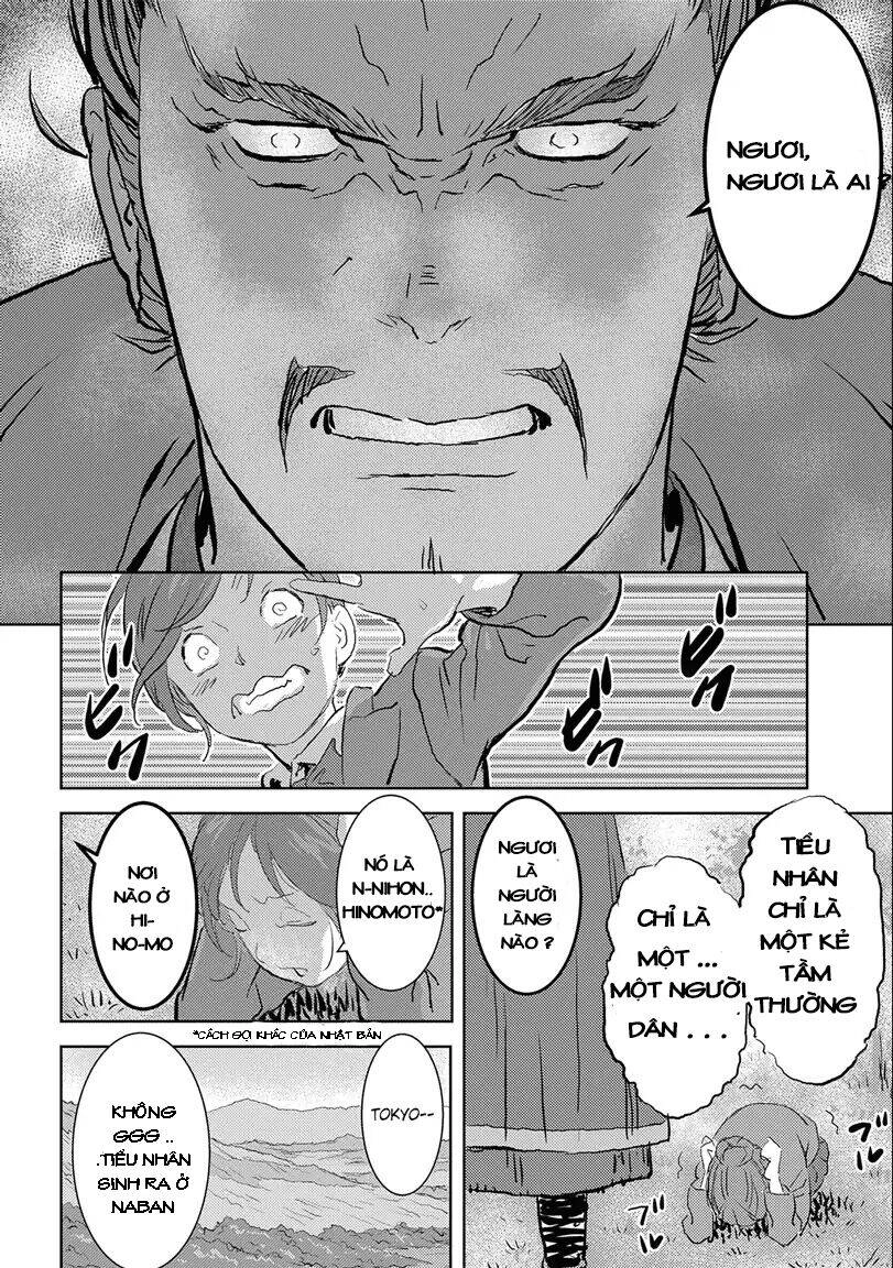 Sengoku Komachi Kurou Tan! Chapter 1 - 24