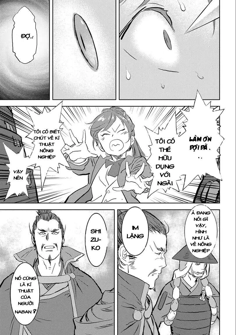 Sengoku Komachi Kurou Tan! Chapter 1 - 27