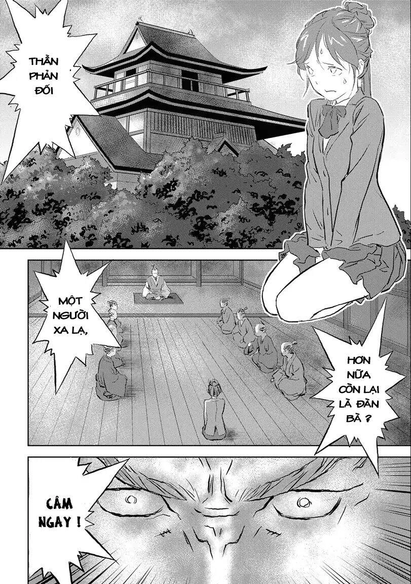 Sengoku Komachi Kurou Tan! Chapter 1 - 30