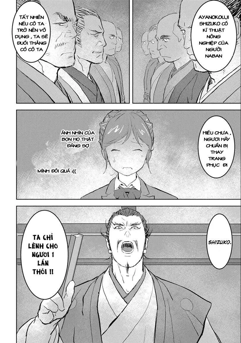 Sengoku Komachi Kurou Tan! Chapter 1 - 32