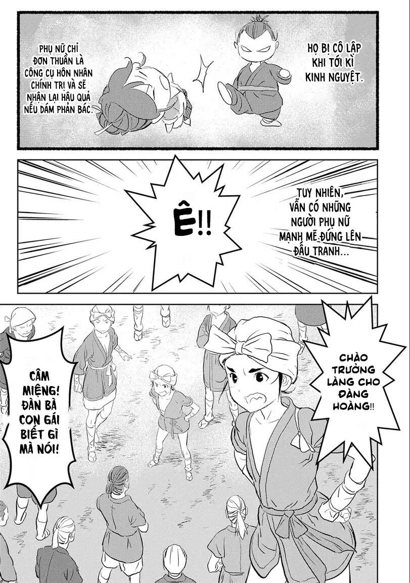 Sengoku Komachi Kurou Tan! Chapter 2 - 8