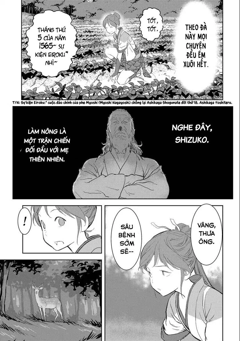 Sengoku Komachi Kurou Tan! Chapter 3 - 5