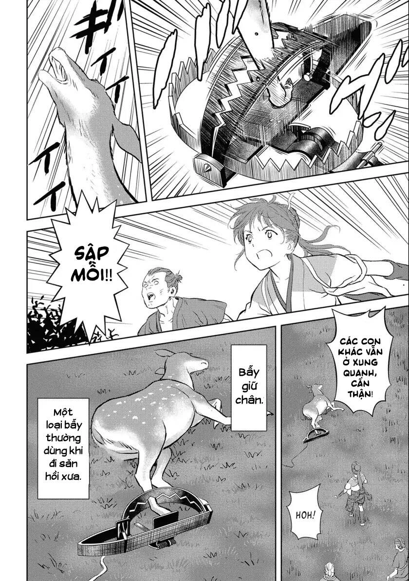 Sengoku Komachi Kurou Tan! Chapter 3 - 18