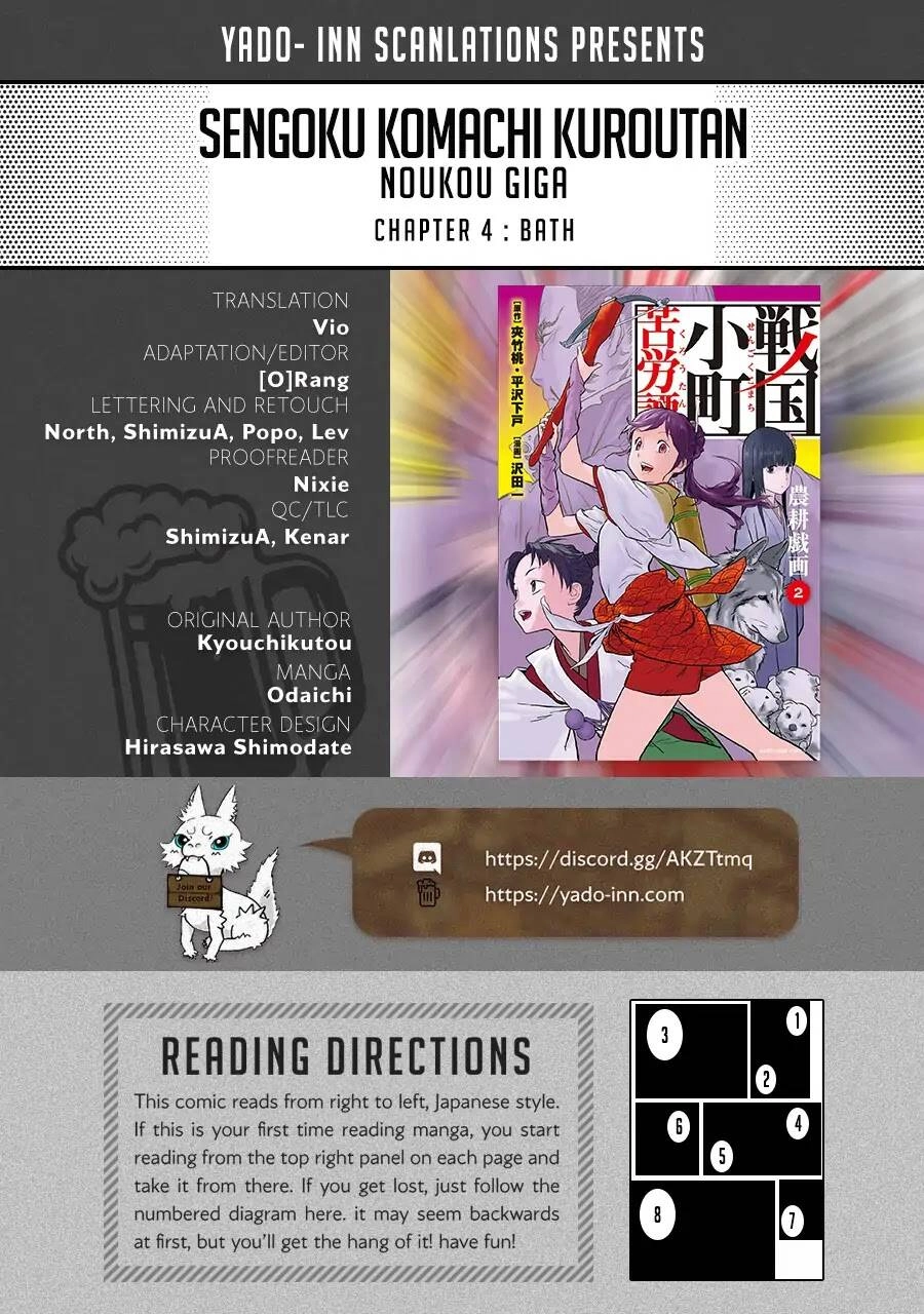 Sengoku Komachi Kurou Tan! Chapter 4 - 2