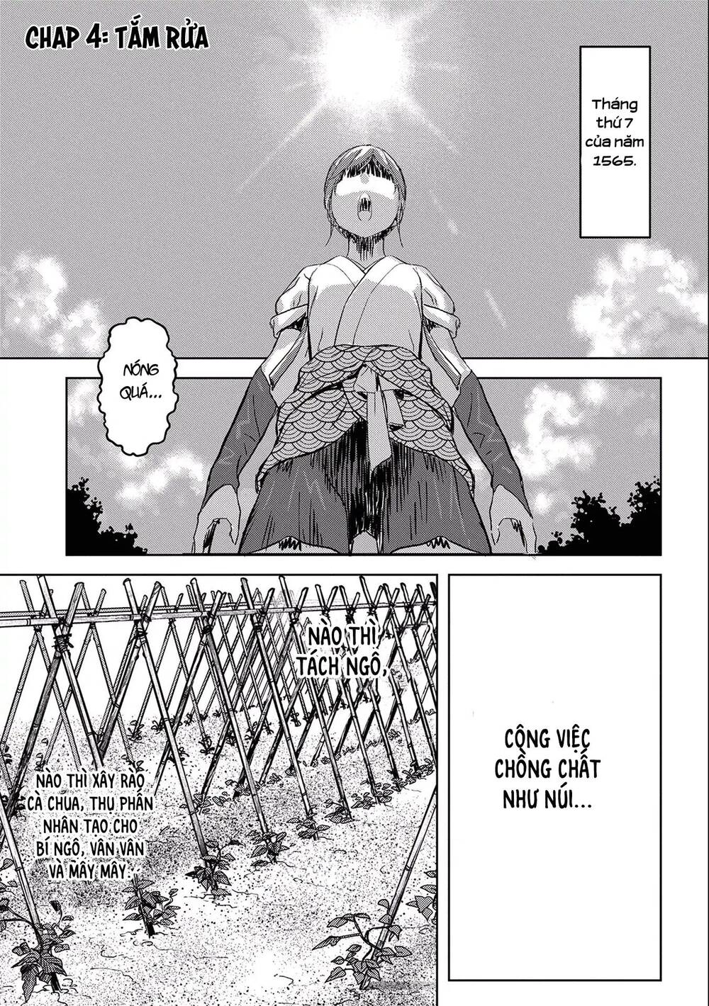 Sengoku Komachi Kurou Tan! Chapter 4 - 3