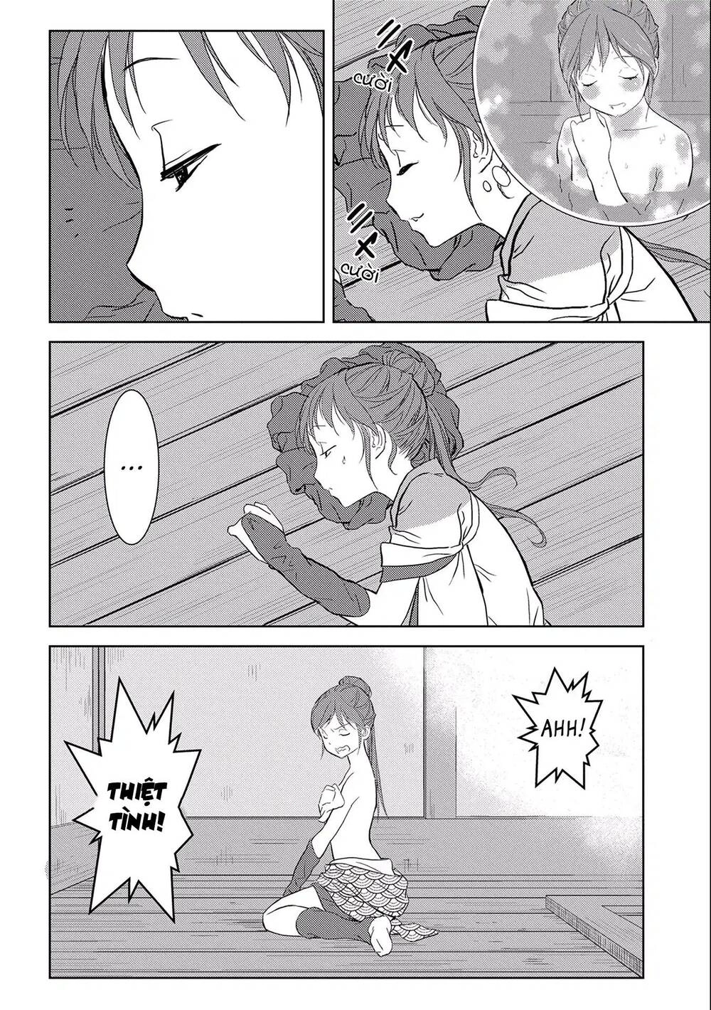 Sengoku Komachi Kurou Tan! Chapter 4 - 6