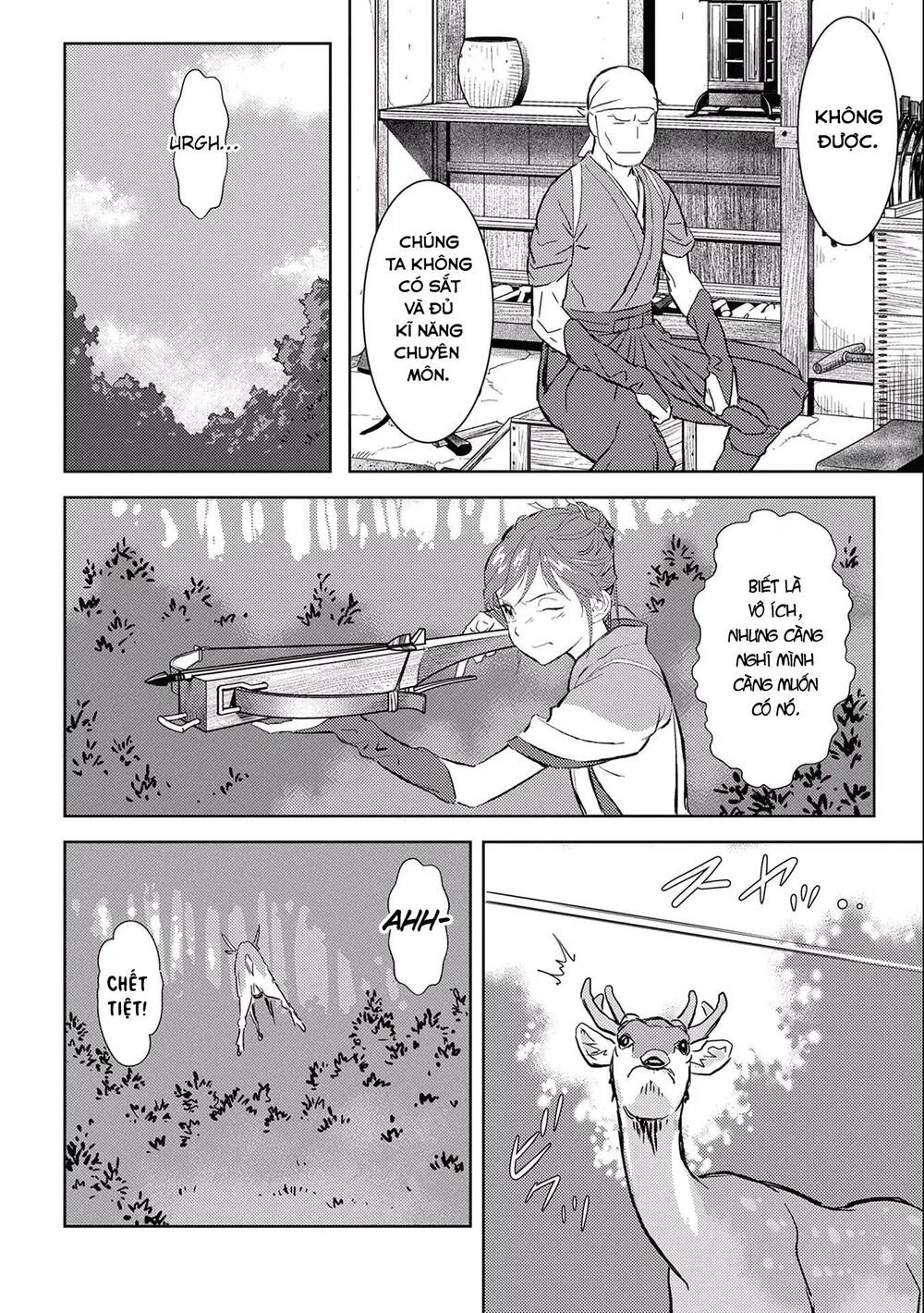 Sengoku Komachi Kurou Tan! Chapter 4 - 8