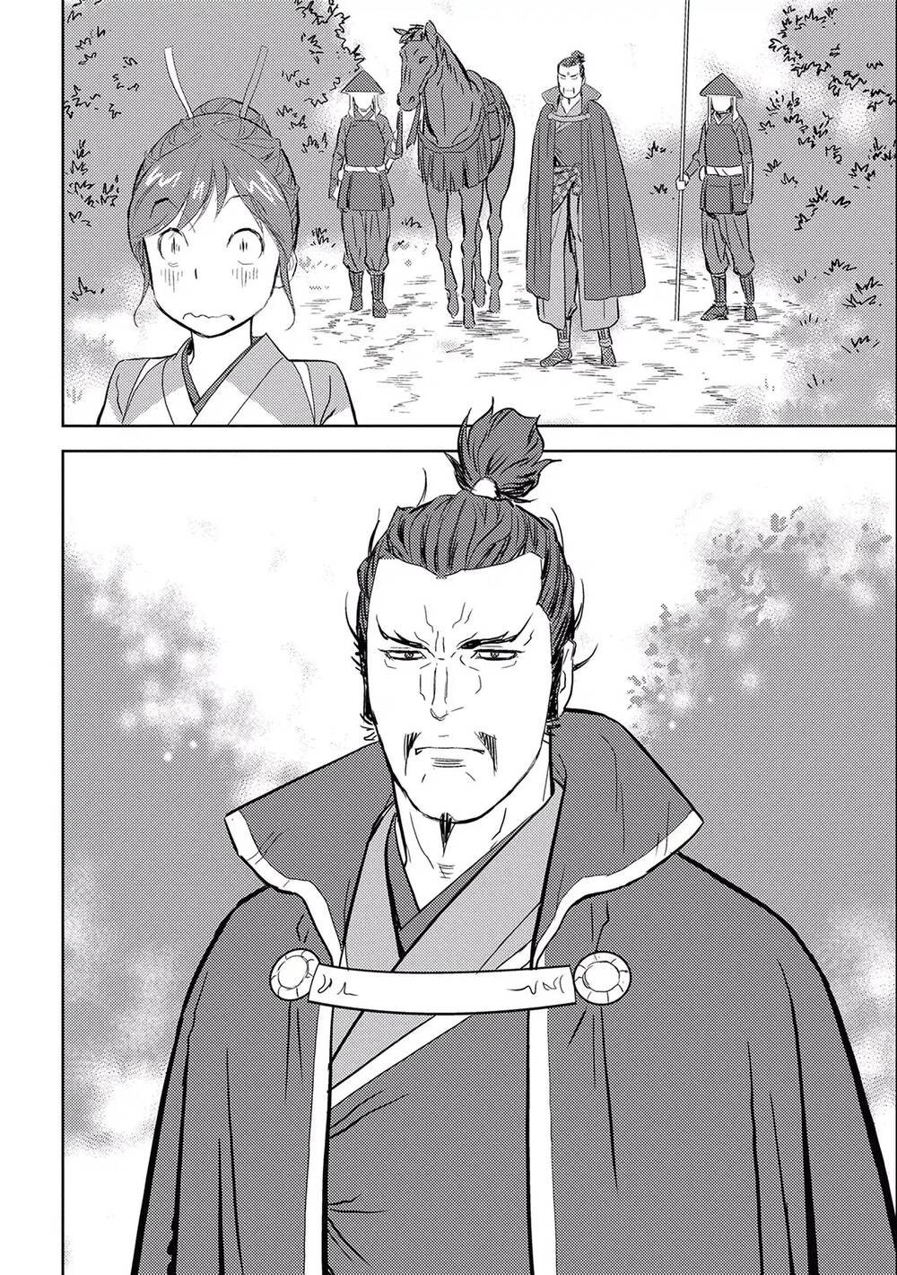 Sengoku Komachi Kurou Tan! Chapter 4 - 14