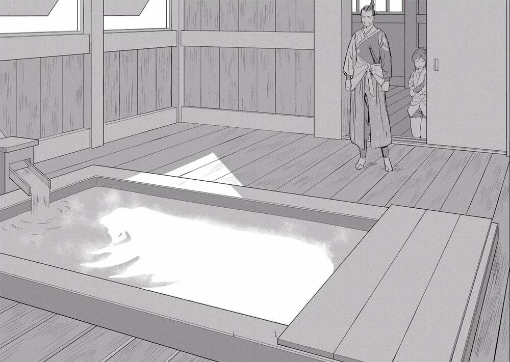 Sengoku Komachi Kurou Tan! Chapter 4 - 16