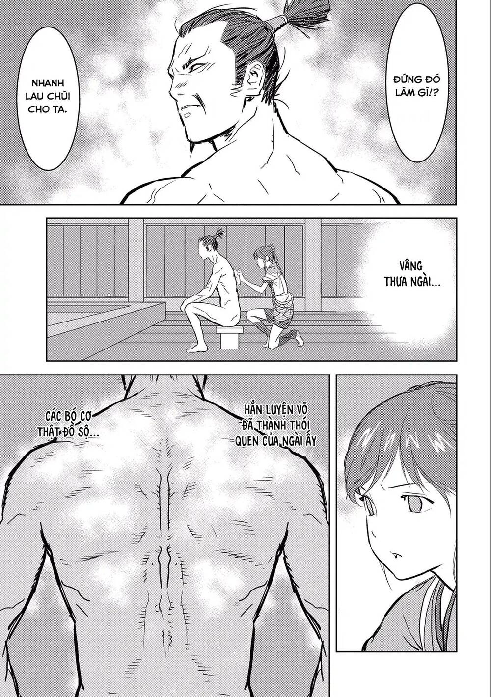 Sengoku Komachi Kurou Tan! Chapter 4 - 20