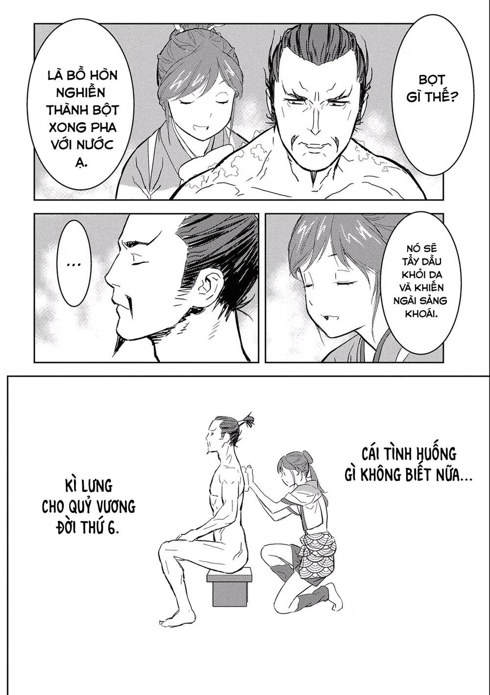 Sengoku Komachi Kurou Tan! Chapter 4 - 21