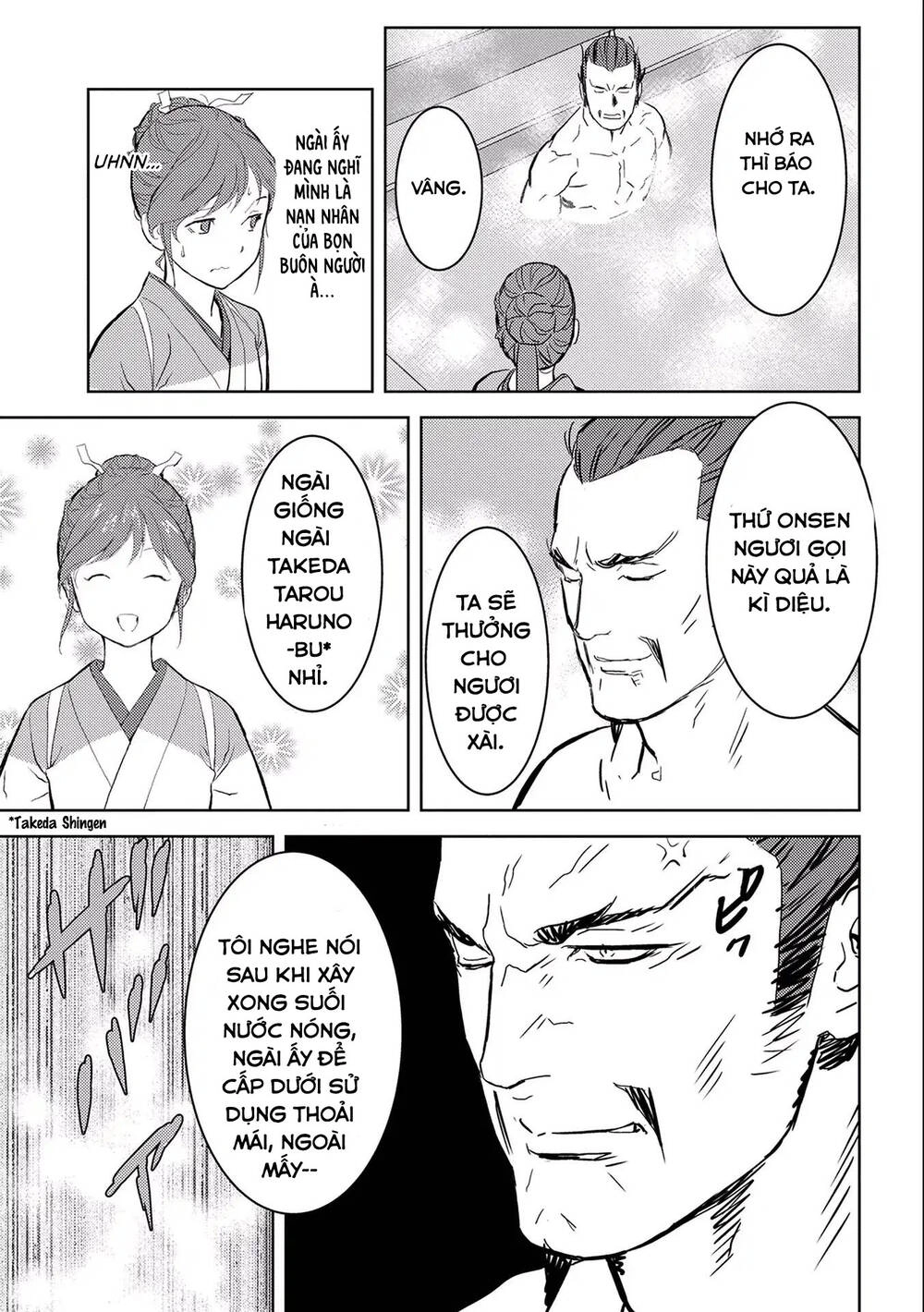 Sengoku Komachi Kurou Tan! Chapter 4 - 24