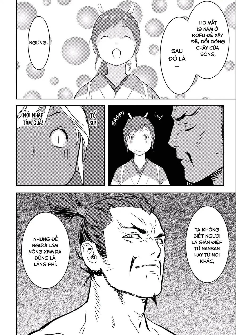 Sengoku Komachi Kurou Tan! Chapter 4 - 27