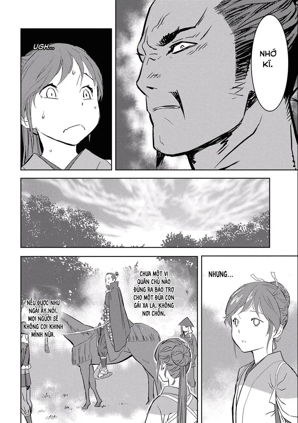 Sengoku Komachi Kurou Tan! Chapter 4 - 29