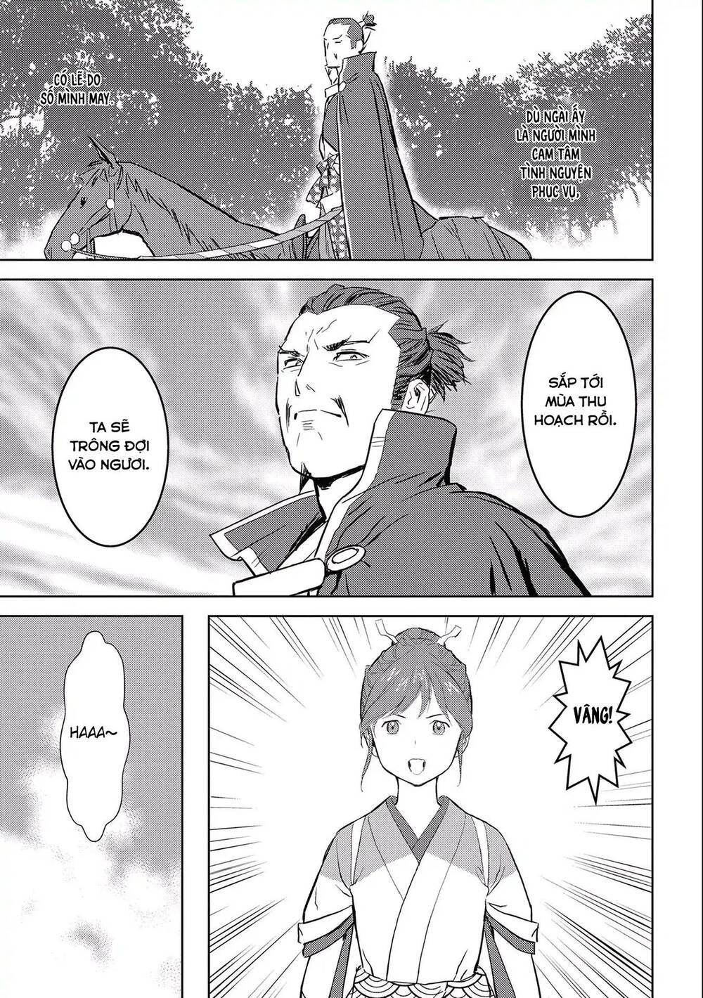 Sengoku Komachi Kurou Tan! Chapter 4 - 30