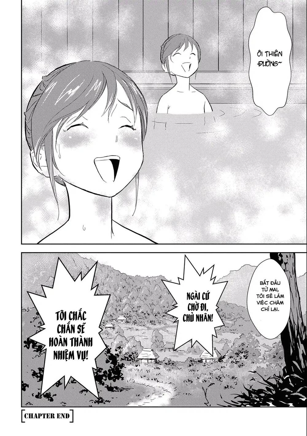 Sengoku Komachi Kurou Tan! Chapter 4 - 31