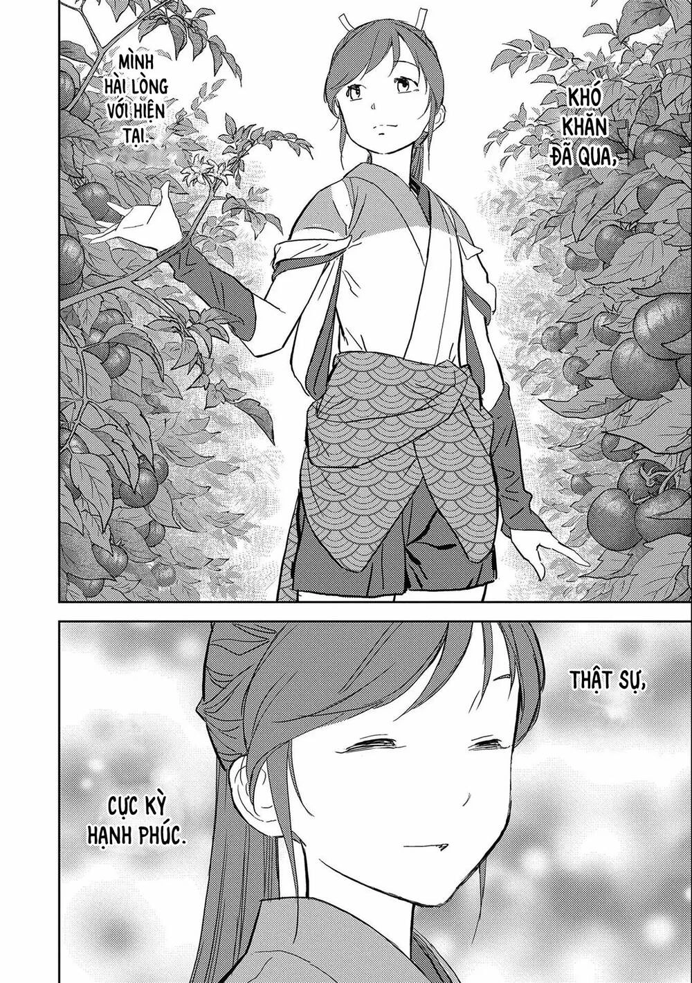 Sengoku Komachi Kurou Tan! Chapter 5 - 5