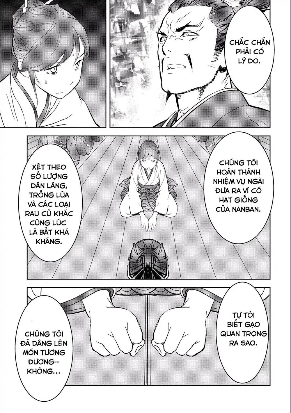 Sengoku Komachi Kurou Tan! Chapter 5 - 18