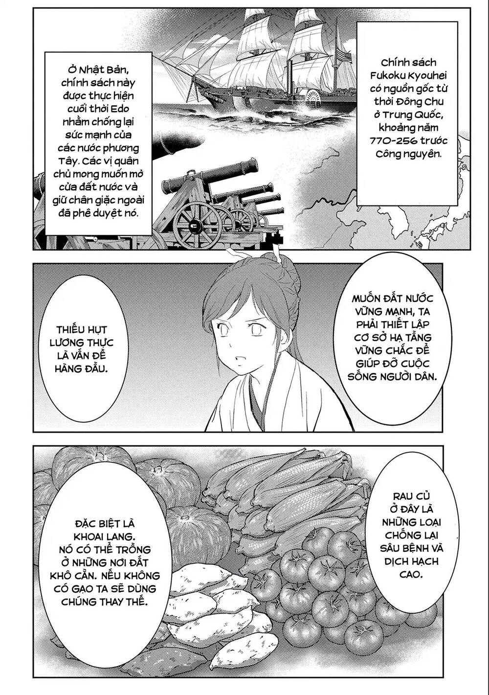 Sengoku Komachi Kurou Tan! Chapter 5 - 21