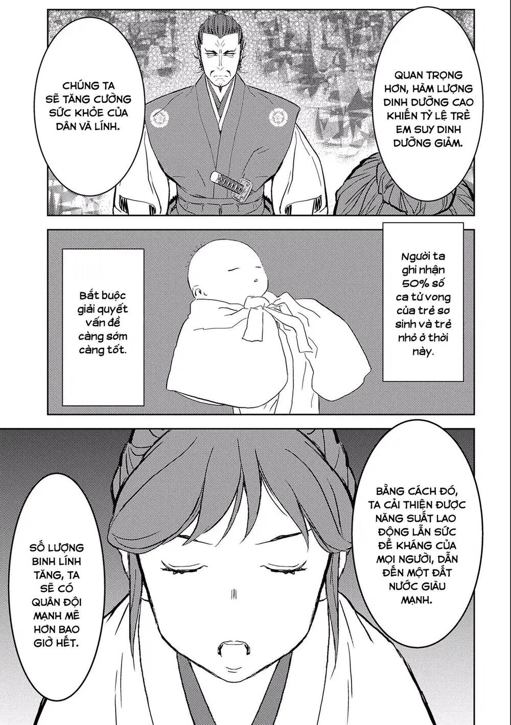 Sengoku Komachi Kurou Tan! Chapter 5 - 22