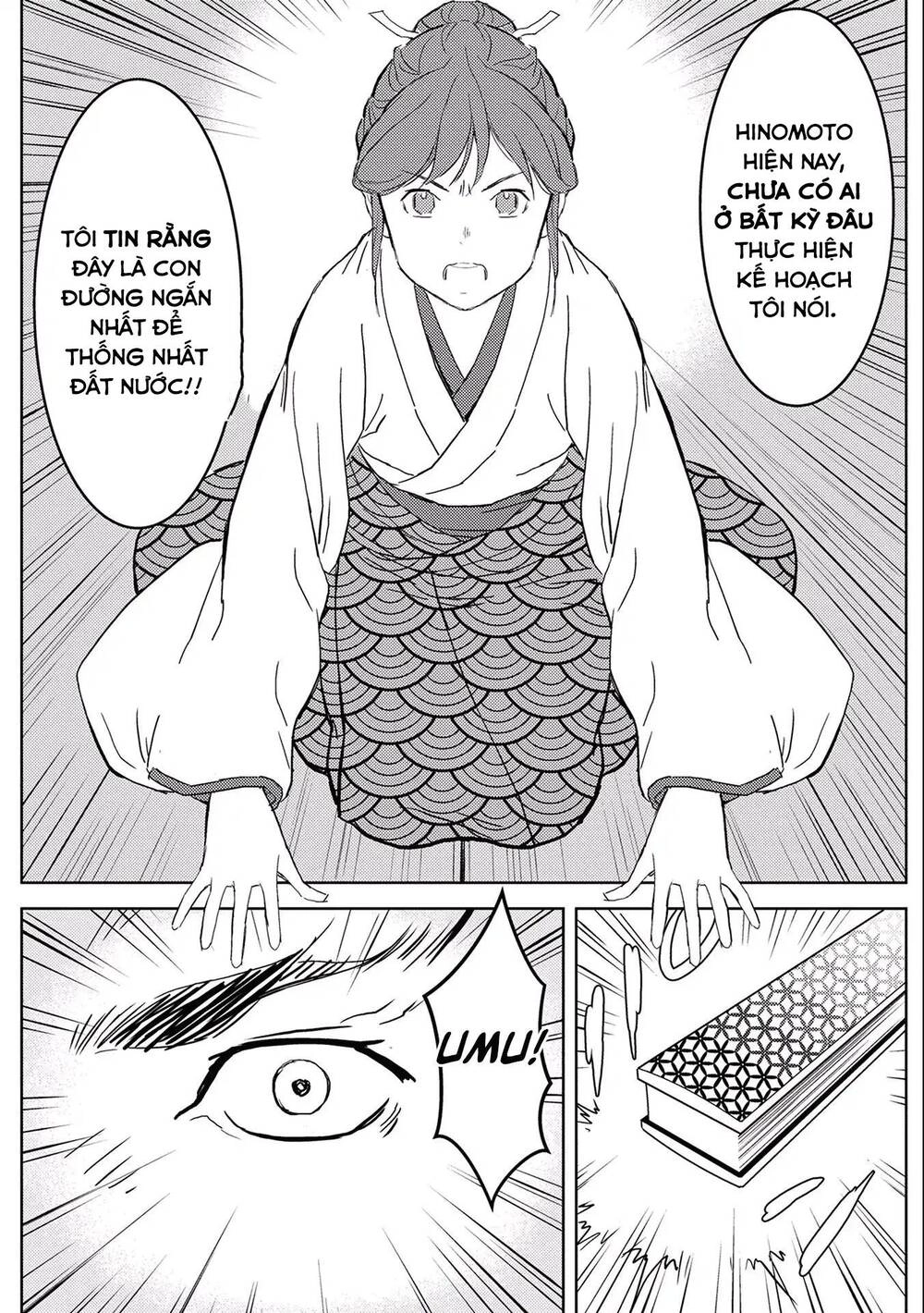Sengoku Komachi Kurou Tan! Chapter 5 - 23