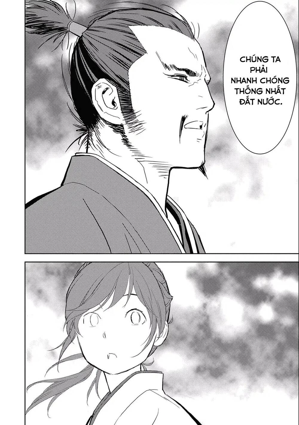 Sengoku Komachi Kurou Tan! Chapter 5 - 29