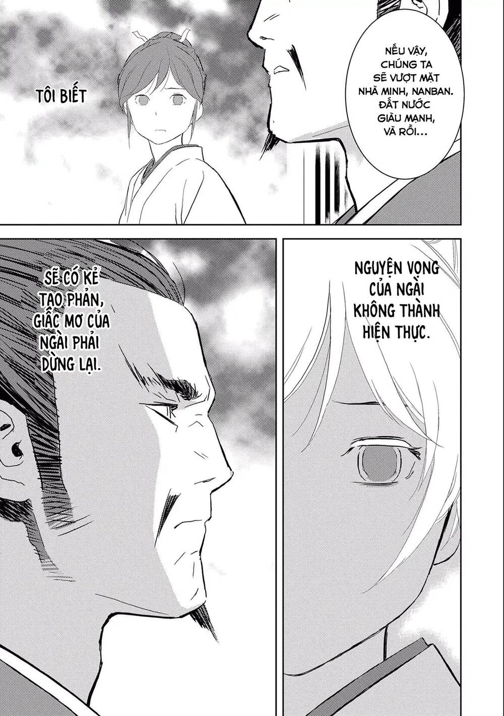 Sengoku Komachi Kurou Tan! Chapter 5 - 30