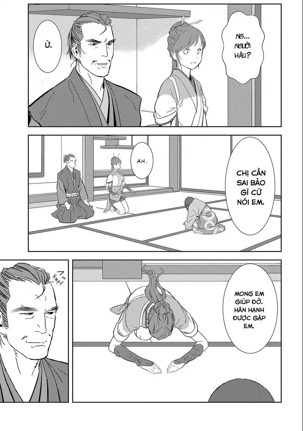 Sengoku Komachi Kurou Tan! Chapter 6 - 7