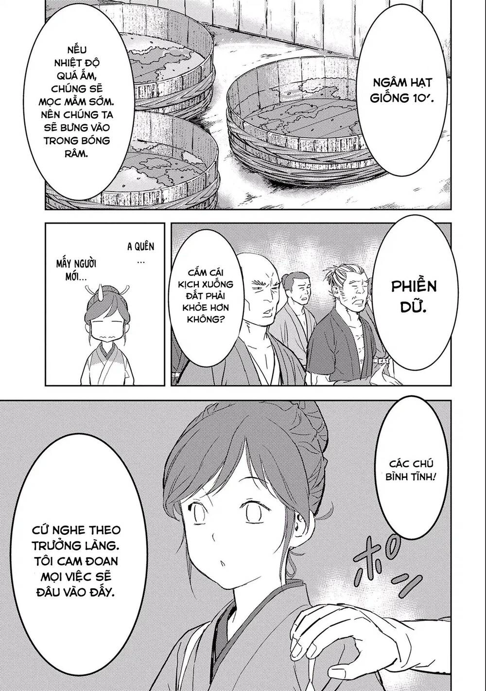 Sengoku Komachi Kurou Tan! Chapter 6 - 15