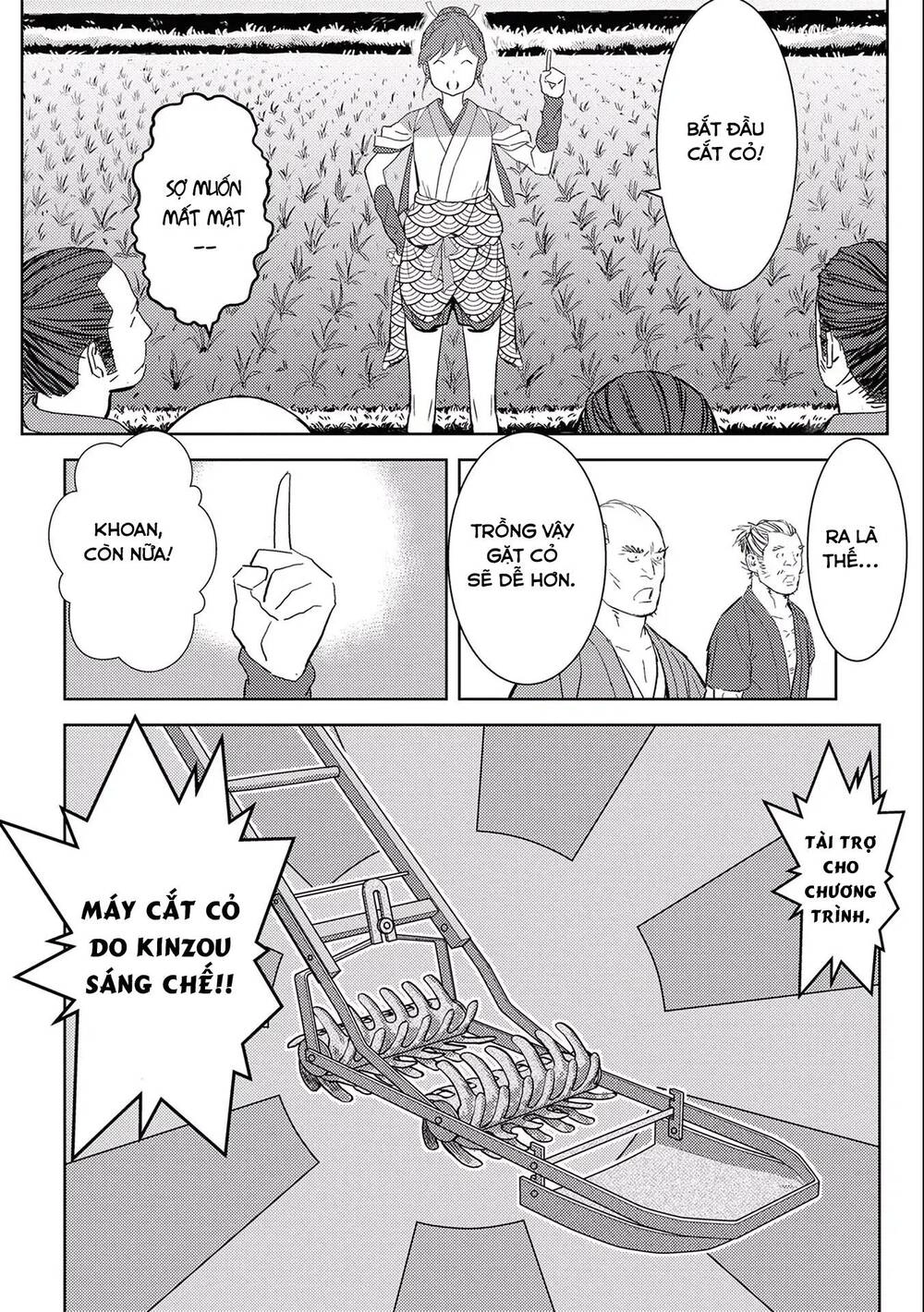 Sengoku Komachi Kurou Tan! Chapter 6 - 31