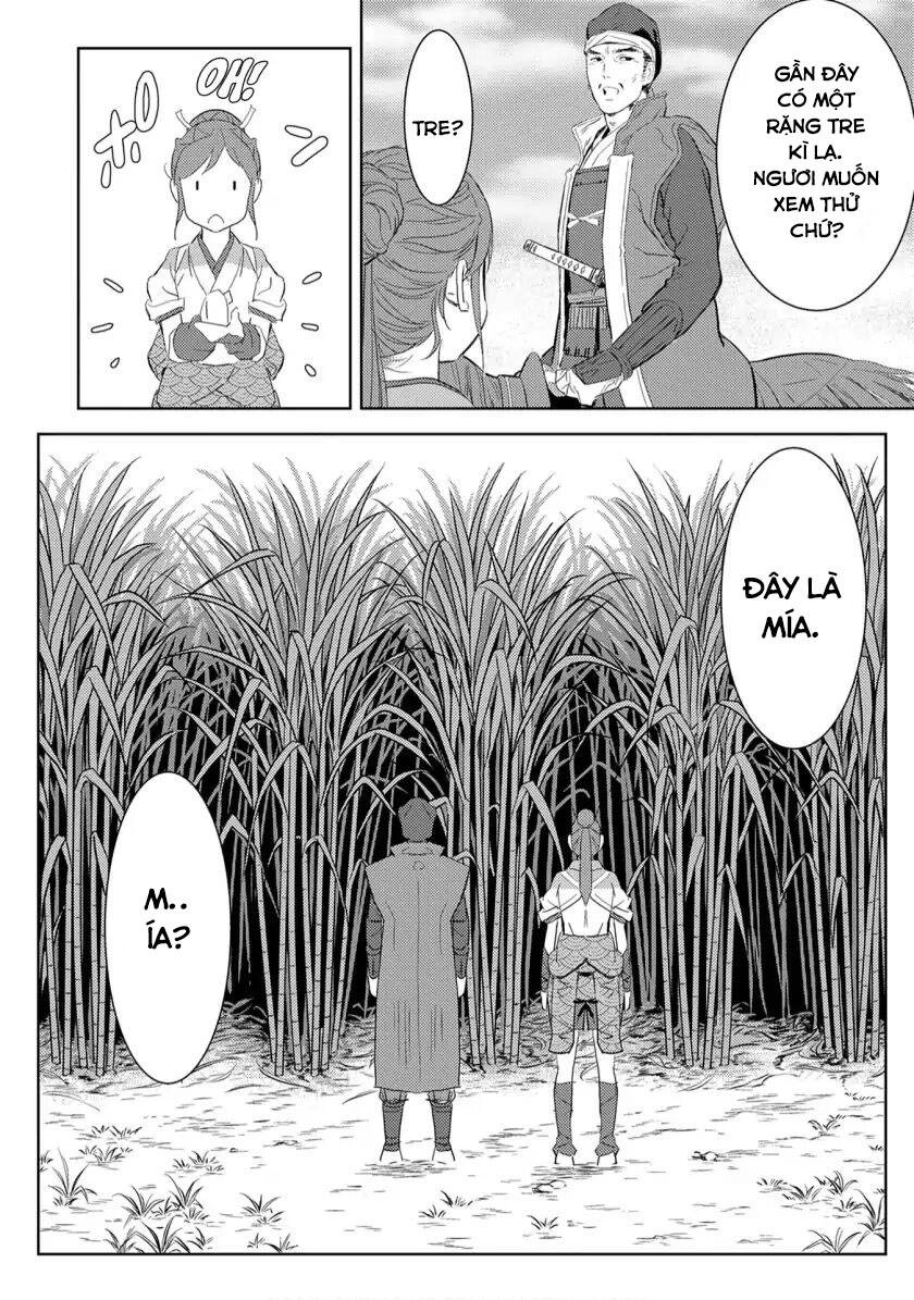 Sengoku Komachi Kurou Tan! Chapter 7 - 7