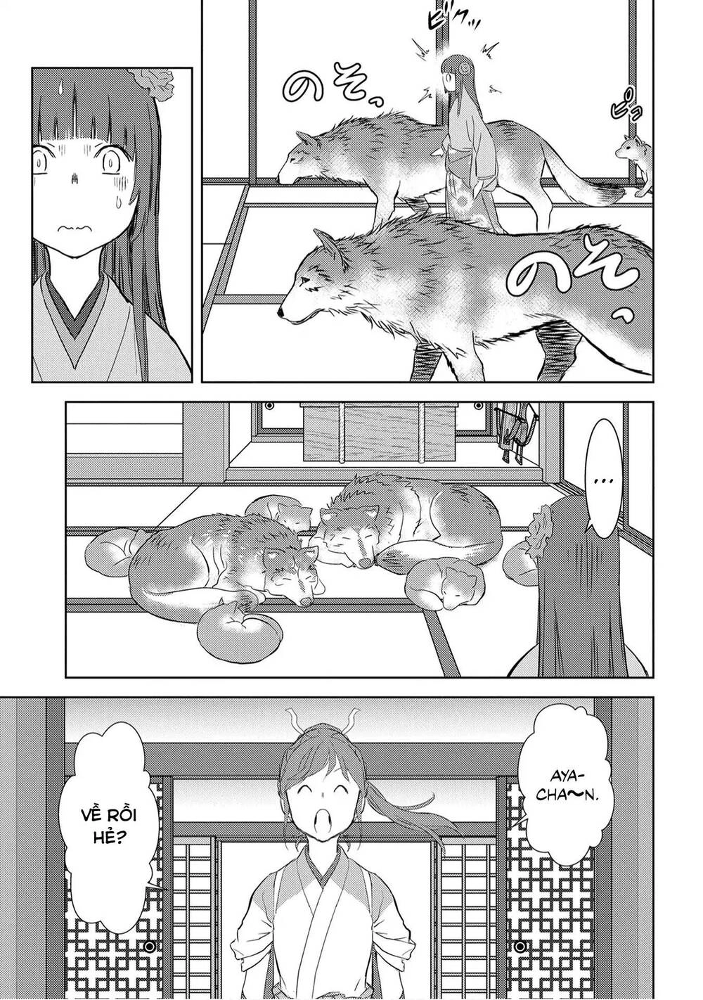 Sengoku Komachi Kurou Tan! Chapter 8 - 6