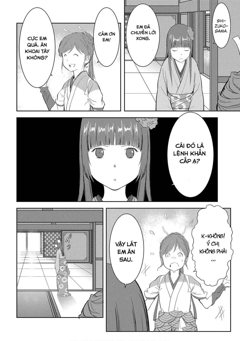 Sengoku Komachi Kurou Tan! Chapter 8 - 7