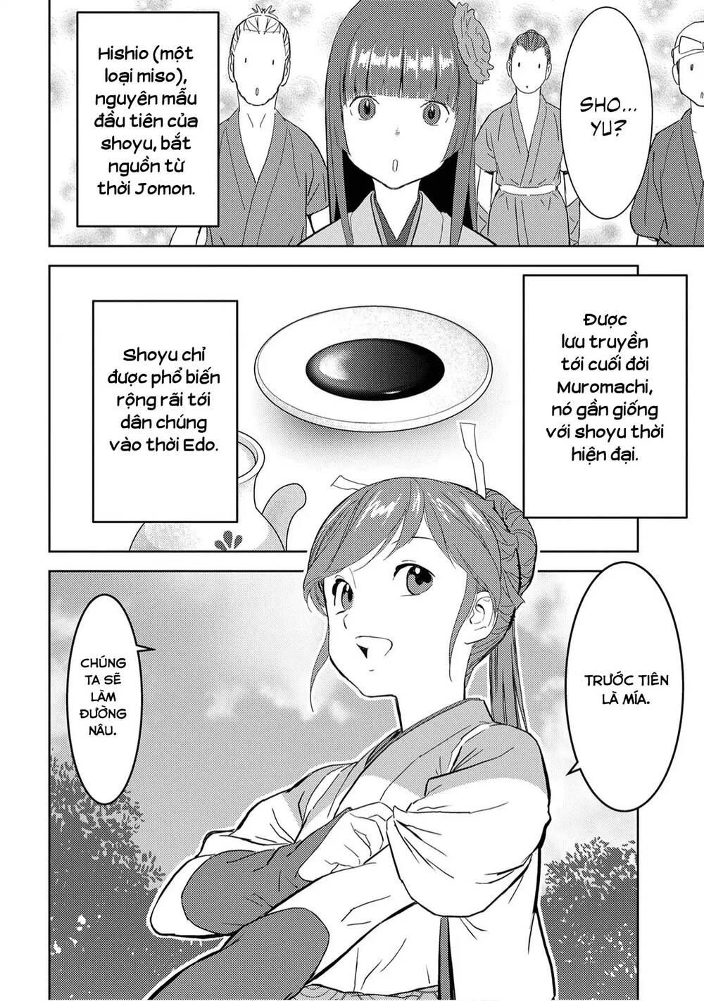 Sengoku Komachi Kurou Tan! Chapter 9 - 4