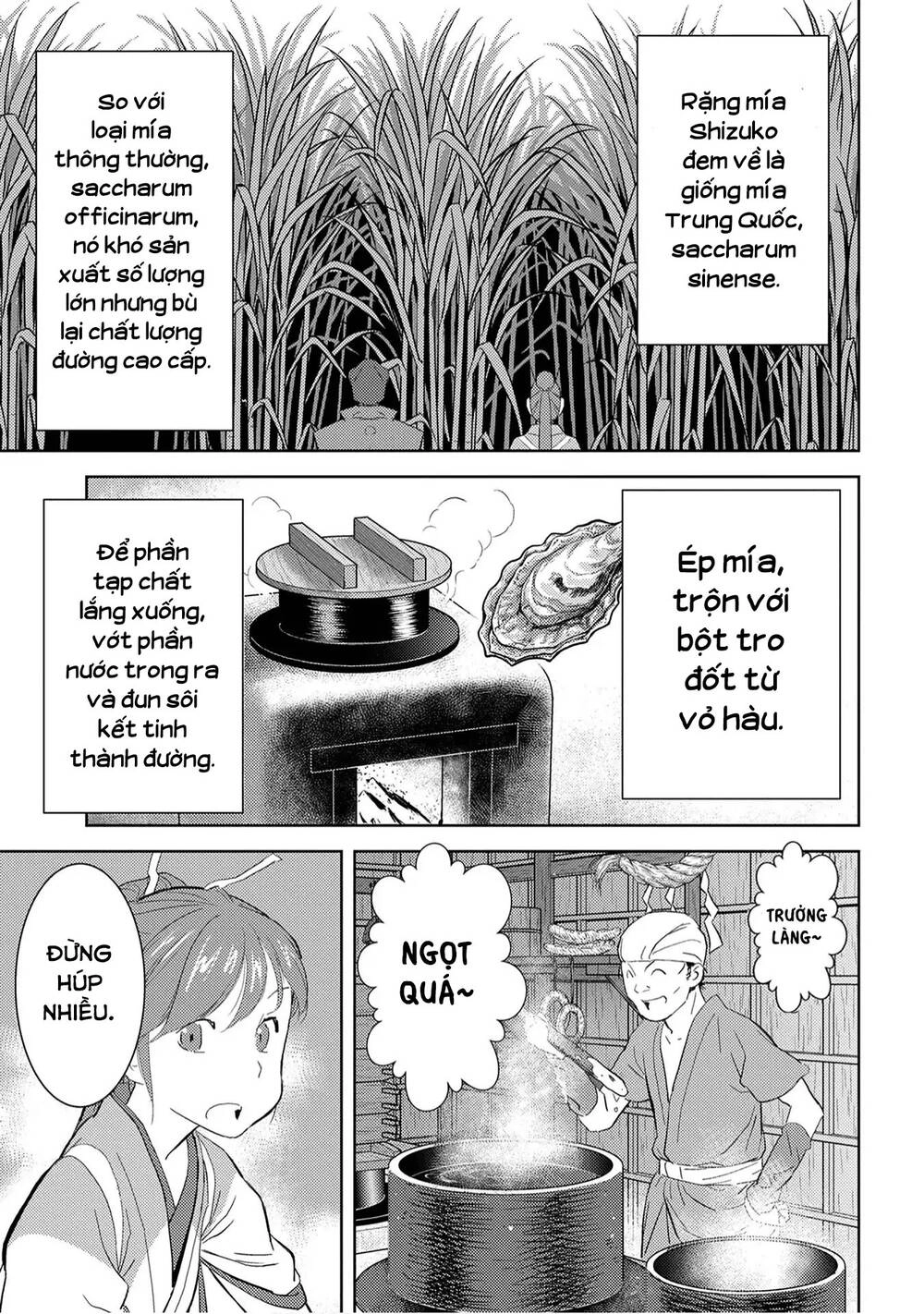 Sengoku Komachi Kurou Tan! Chapter 9 - 5