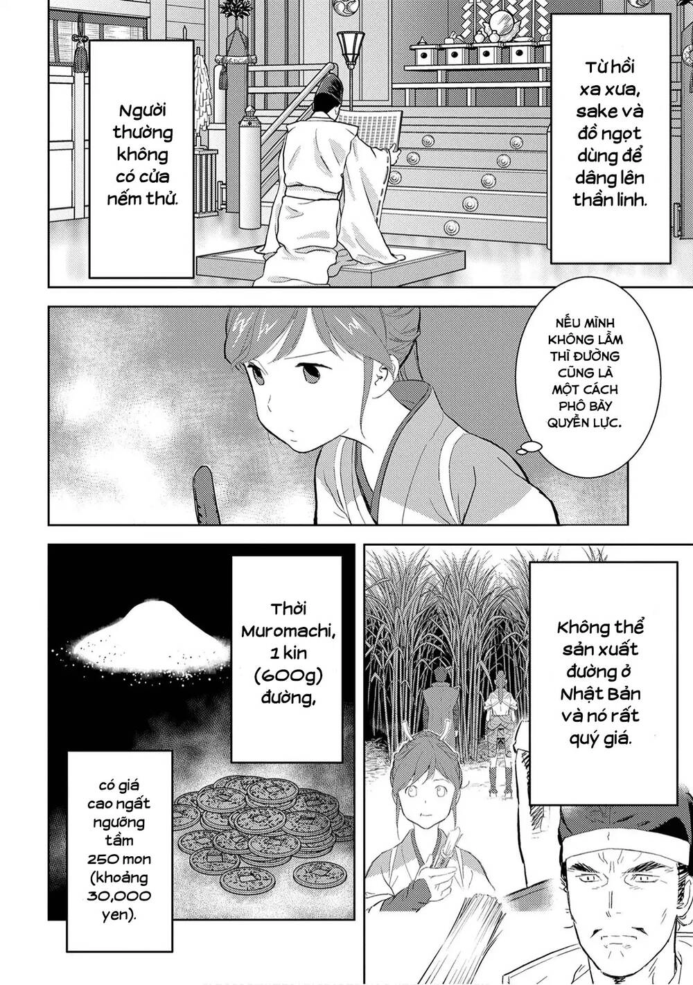 Sengoku Komachi Kurou Tan! Chapter 9 - 6