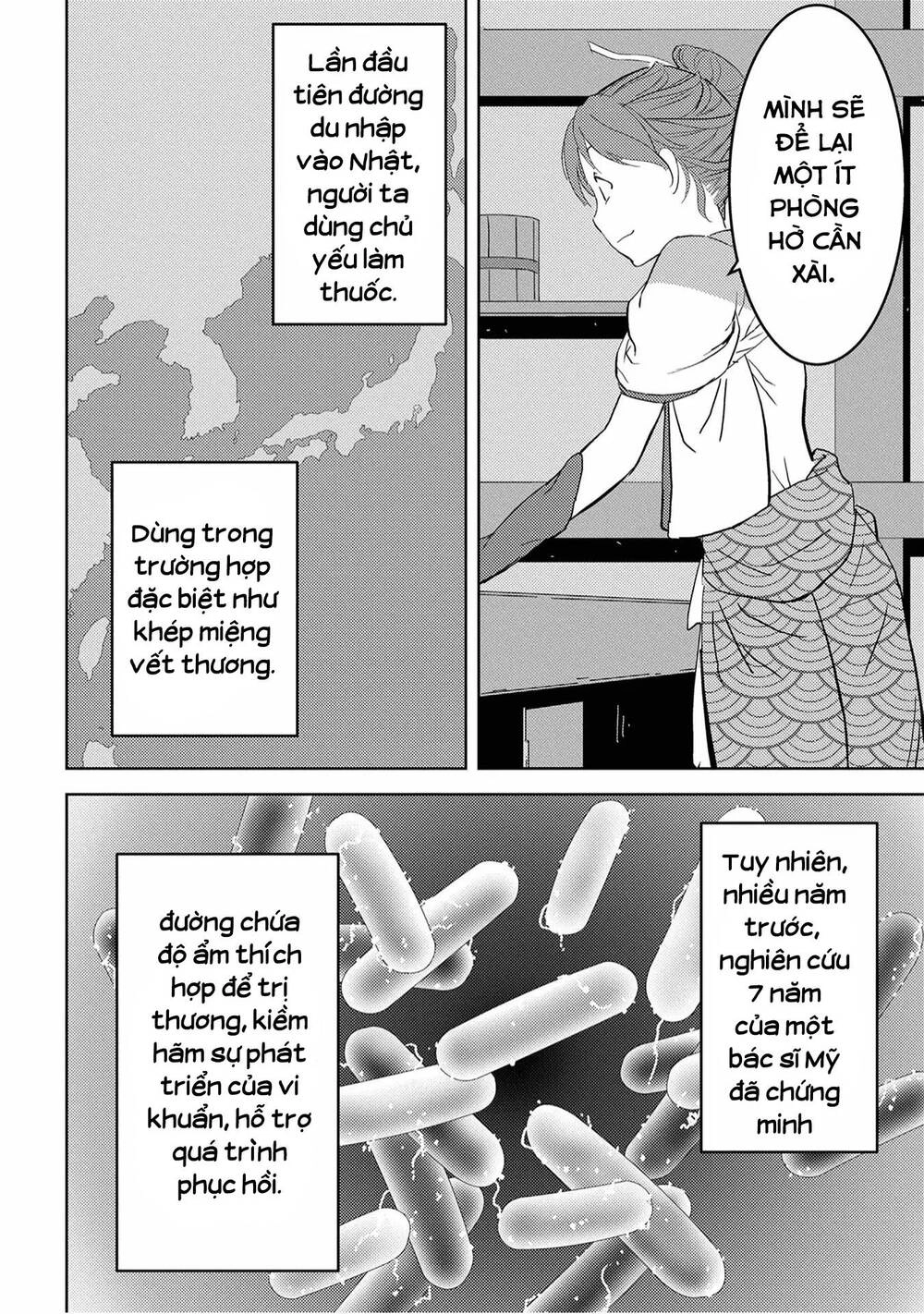 Sengoku Komachi Kurou Tan! Chapter 9 - 8